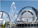Veranstaltungsbild Familienfahrt in den Movie Park!